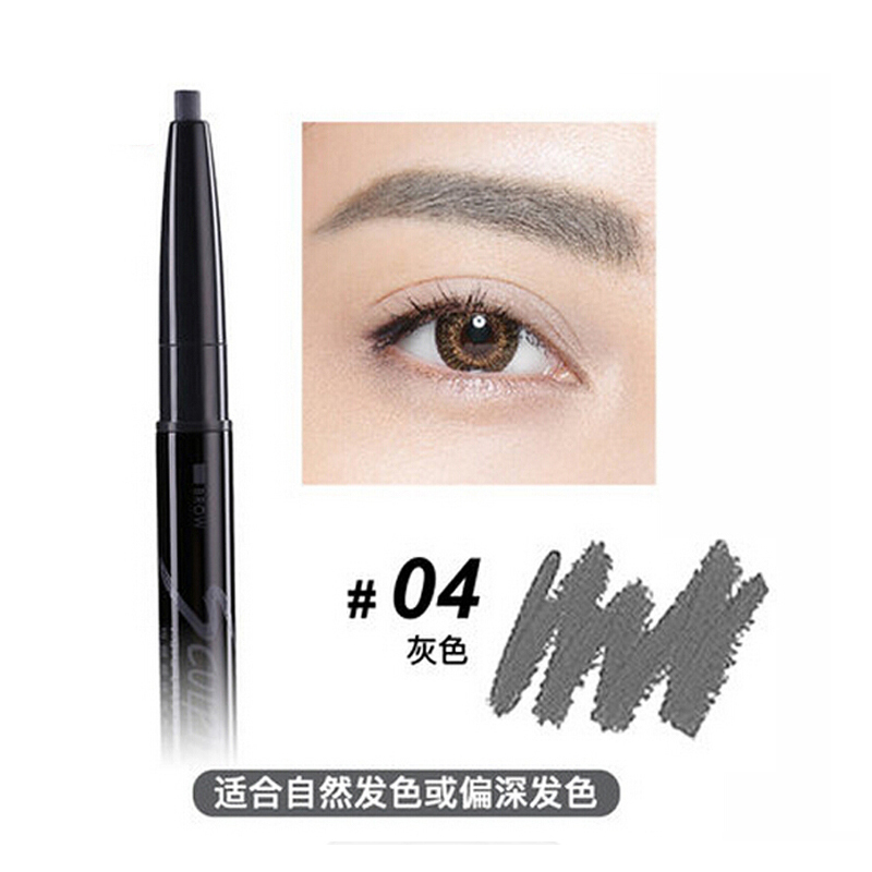 玛丽黛佳（MARIE DALGAR）自然生动眉笔0.2g 04灰色(防水防汗 不易脱色 自然持久 一字眉 初学者)
