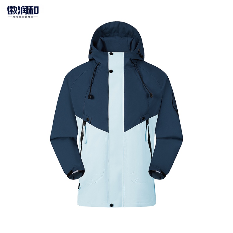 徽润和 情侣款冲锋衣 FT21 件高清大图