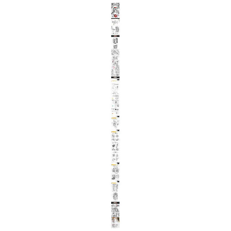 正版新书]黑白画意(手绘插画基础入门教程)爱林文化9787115452高清大图