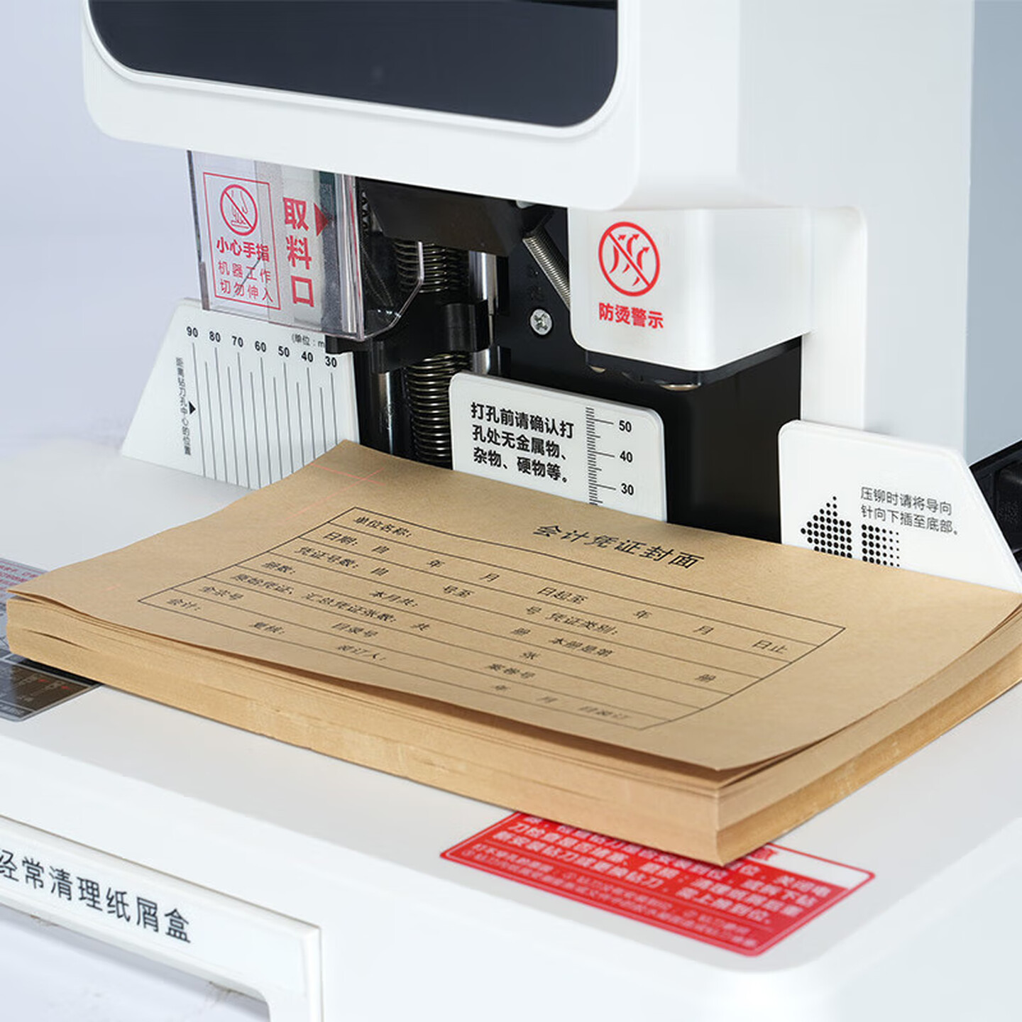 歌派 GP-60S自动凭证装订机 60mm大厚度 A3大工作台 人体感应 智能触控 财务会计打孔机高清大图