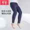可莉允TABE 胖童保暖裤儿童中大童胖童装男加肥加大德绒秋裤