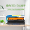 艾洁 B410DN/430DN硒鼓 适用OKI B410DN;B420DN;B430DN;B440DN;B440D