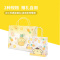 名创优品 (miniso) Sanrio Characters系列小号PP礼品包装袋(Cinnamoroll)