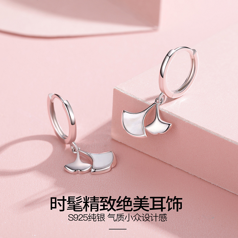 佰色传情新款高级感纯银耳环女潮气质冷淡风耳圈耳钉圈圈耳饰 BYE1011