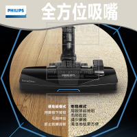 飞利浦（PHILIPS）FC5986/81猎豹系列大功率地毯式强力柔和卧式家用吸尘器 牛仔蓝