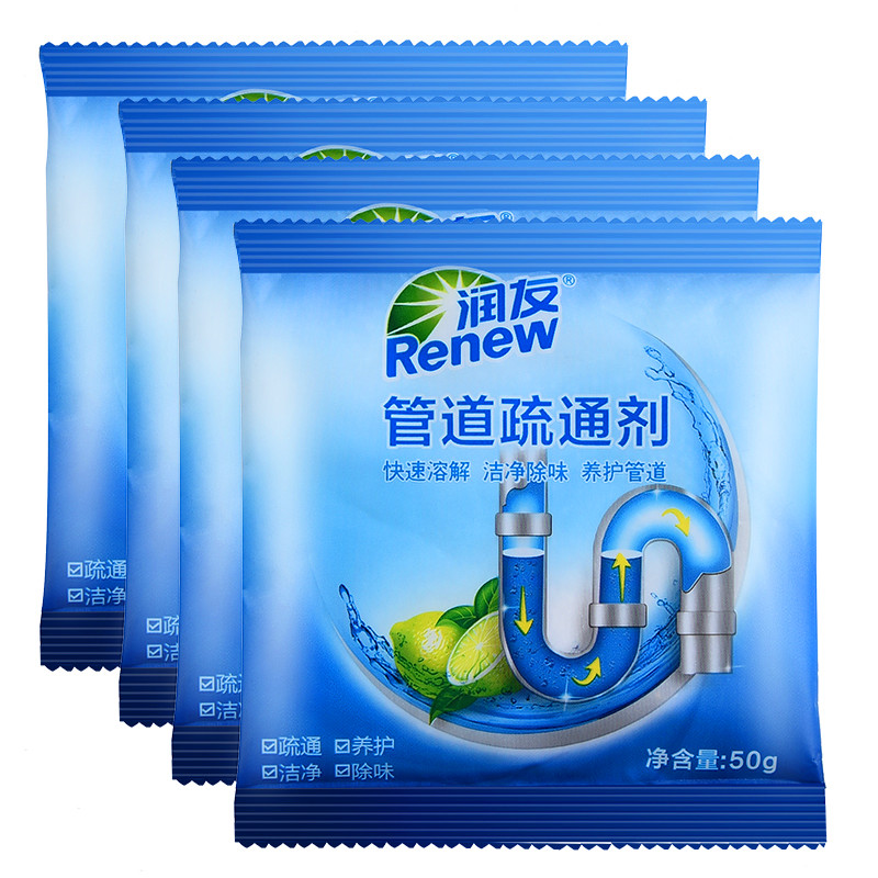 管道疏通剂50克管道下水道管道疏通剂管道通发_223 10袋装 默认尺寸