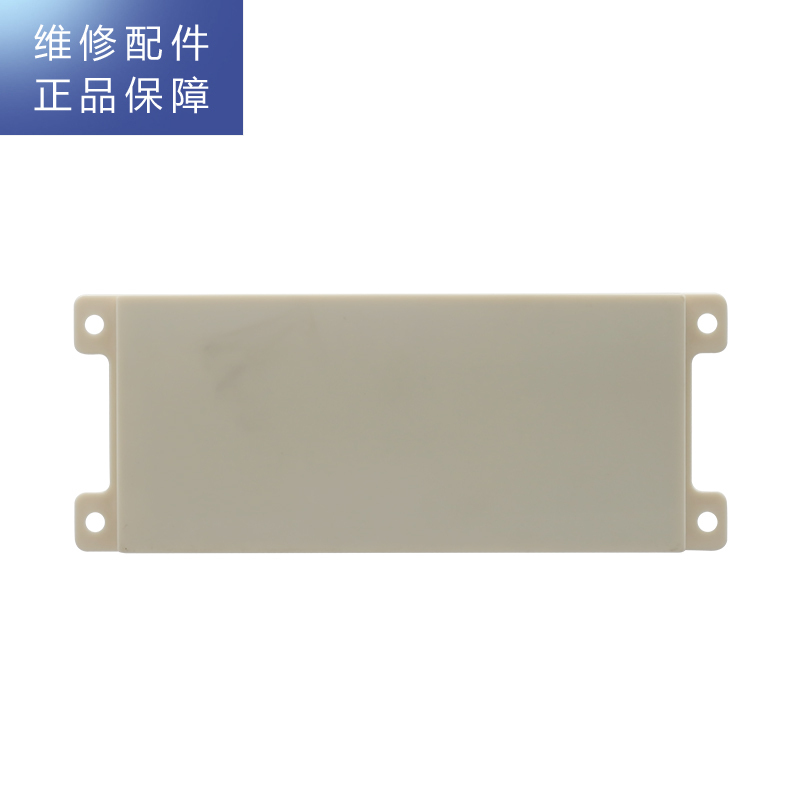 帮客材配 惠而浦净水器R500XA1系列R500C89净水机 主板 主控板 电路板 电脑板[请注意产品和机器外观]高清大图
