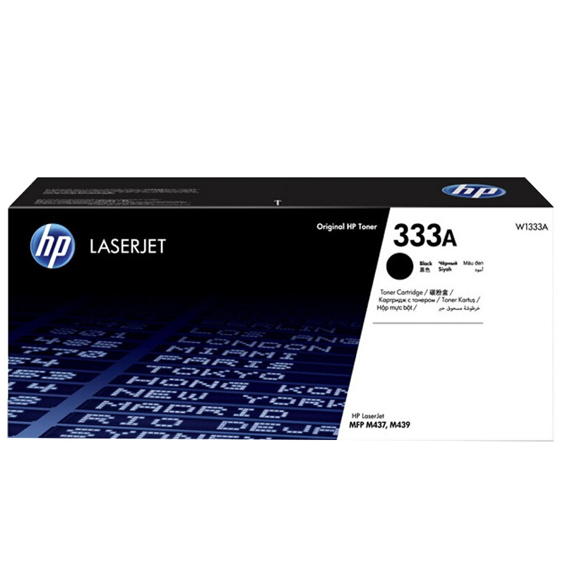 原装惠普(HP)W1333A W1333X 粉盒 CF257A 硒鼓 M437nda M439dn 333A 333X高清大图