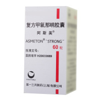 阿斯美 复方甲氧那明胶囊 60粒*1瓶/盒