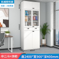 密码锁中二斗文件 置物柜+顶柜【2400*900*400】1.3mm