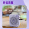 漫步者(EDIFIER)MF3 青春版 有线版便携式扩音器 小蜜蜂大功率教学专用教师导游扩音器 唱戏机