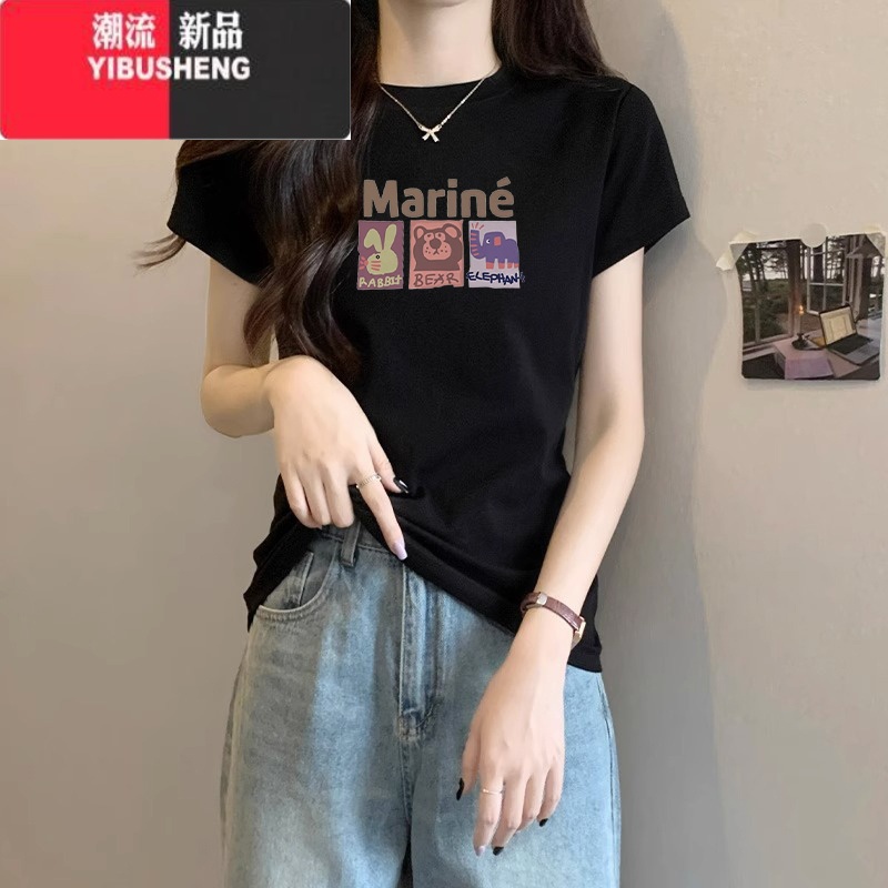 YIBUSHENG燕麦色正肩短袖t恤女季新款2024修身显瘦体恤洋气减龄上t高清大图