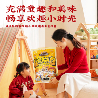 三只松鼠_松鼠大礼包14件/847g坚果儿童零食年货送礼花生瓜子虾条