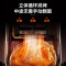 九阳(Joyoung) KL30-VF165 空气炸锅多功能3L