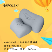 NAPOLEX迪士尼汽车用品天使之翼腰靠(灰色)WDC084天使之翼系列汽车腰靠记忆棉车用靠背车载靠垫家居办公室舒适护腰