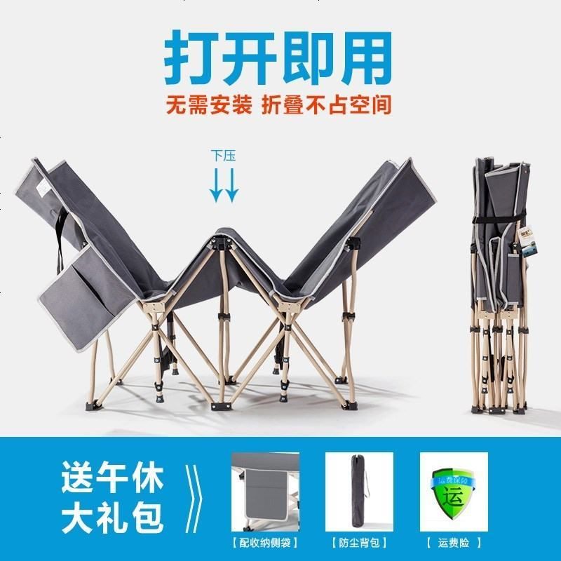 韩艺折叠床午休床办公室午睡床躺椅单人床简易隐形床行军床 【加宽方管】青+眼罩