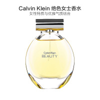Calvin Klein卡文克莱 绝色女士香水EDP 100ml花果香调女士通用逛街购物必备淡香水