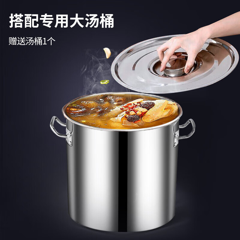 脉巴赫商用电磁炉 单头高背汤炉灶汤炉 学校食堂熬汤煮粥15kwMBH-YCDC-DTATL15 不锈钢色高清大图