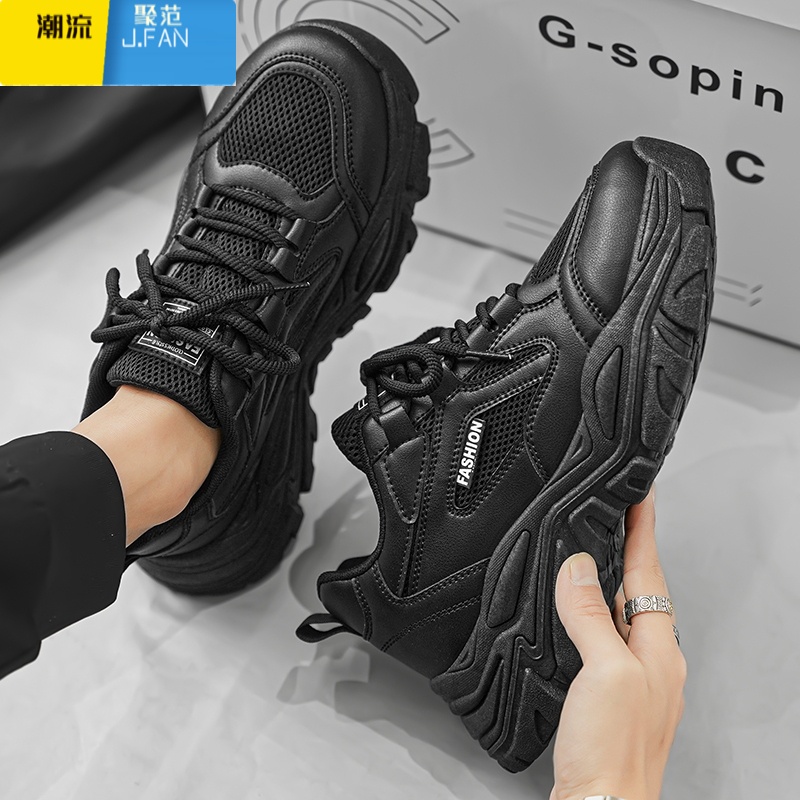 聚范小白男鞋2024新款夏季透气网面潮流百搭休闲增高防滑运动老爹潮鞋高清大图