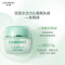 (CHANDO)自然堂面霜 水润保湿霜50g 滋润营养