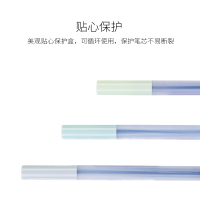 得力deli57496/57497自动铅笔芯2B硬度0.5/0.7mm包装按动笔替芯铅芯