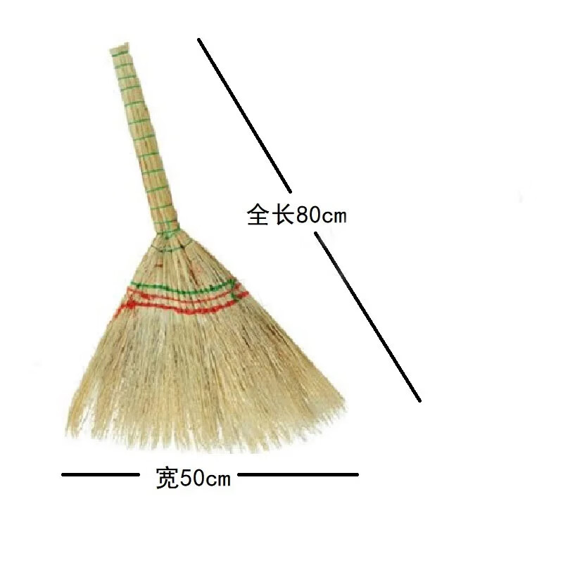 谋福 高粱扫把 老式手工扫把(高粱扫把加大)*/个