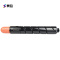 赛格佳能NPG-46粉盒红色适用佳能Canon IR-ADV C5030 C5035 C5235 C5240