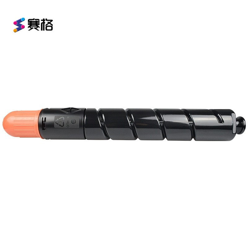 赛格佳能NPG-46粉盒红色适用佳能Canon IR-ADV C5030 C5035 C5235 C5240