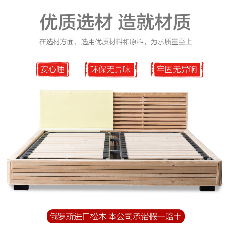 布艺床小户型可拆洗床主卧婚床简约现代1.51.8米双人床北欧储物高清大图
