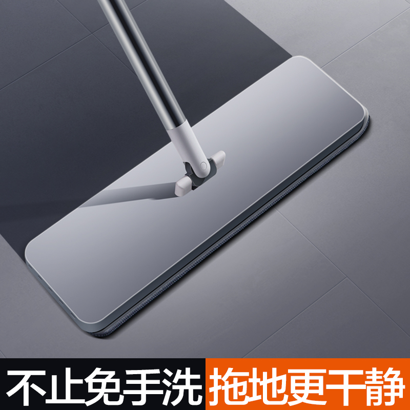 大卫 免手洗平板拖把加厚拖布P10-2冰峰白(1杆+2头)高清大图