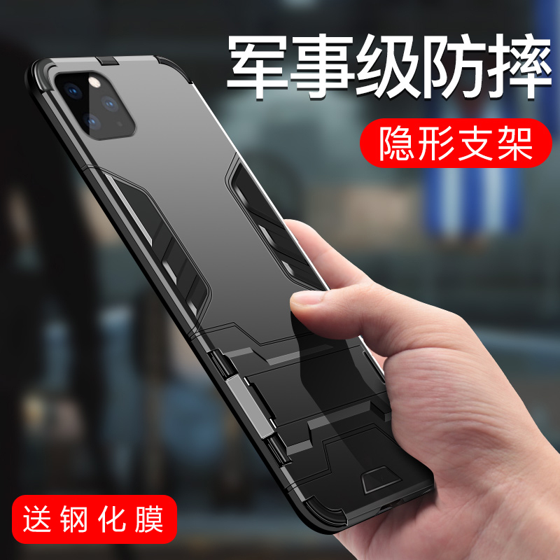 KONEL 苹果12/pro/xsmax手机壳iPhonexr保护套苹果6/7/8/plus男女铠甲指环防摔软硅胶保护套高清大图