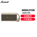 MARSHALL（马歇尔）MIDDLETON音箱便携式无线蓝牙家用户外防水音响白色
