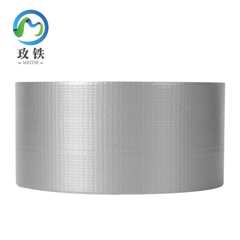 玫铁 布基胶带 50mm*20m 卷高清大图