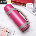 三维工匠保温瓶宝宝婴儿外出冲奶粉便携保温杯家用大容量1000ml户外水壶女 玫红色1000ml送壶刷