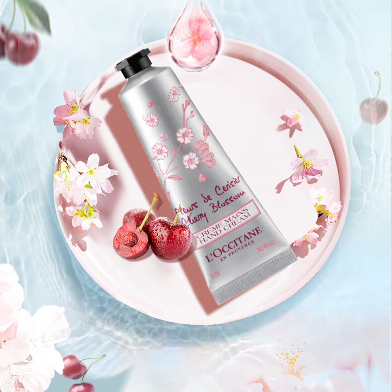 欧舒丹(L’OCCITANE)甜蜜樱花润手霜 30ml高清大图