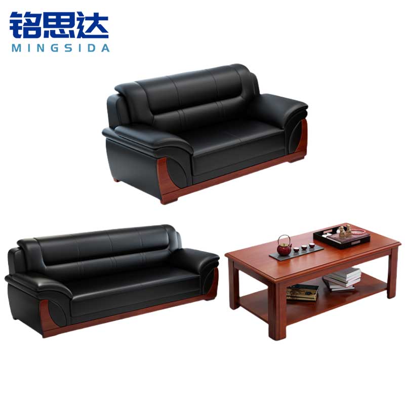 铭思达办公沙发