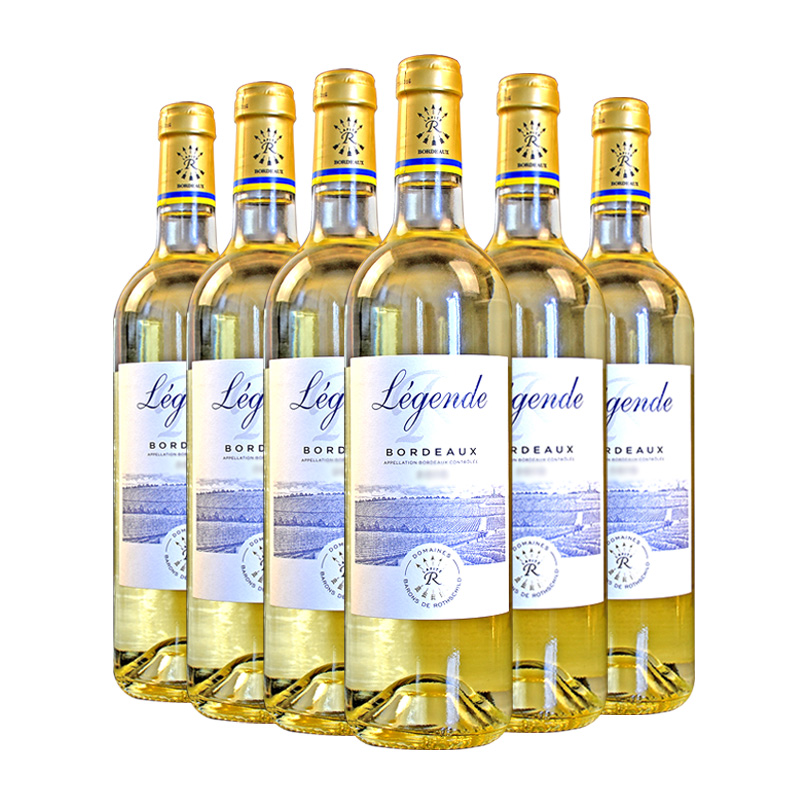 拉菲/LAFITE 法国进口红酒 拉菲传奇波尔多干白葡萄酒整箱750ml*6