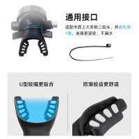 YEXIZE通用潜水二级头咬嘴水肺呼吸器硅胶口咬成人浮潜呼吸管调节器咬嘴 透明红-通用型/食品级硅胶/扎带 2个
