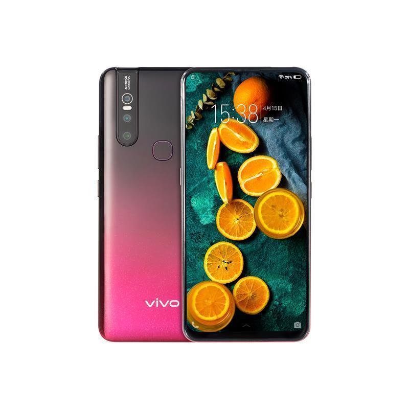 vivo s1 6gb 128gb 魅力红 2480万ai高清自拍 超广角后置三摄拍照手机