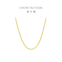 周大福水波细链小版绞丝链足金黄金项链素链锁骨链计价(工费:160元)EOF26 链长45cm3.35g