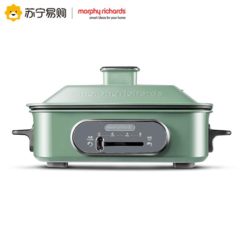 摩飞电器(Morphyrichards) 多功能锅料理锅电烧烤锅电火锅蒸锅2.5L韩式方锅防干烧功能 MR9088 绿色