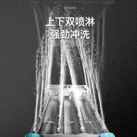 圣托 DEE05 长龙式洗碗机 (双缸双喷淋带单烘干) 单位:台