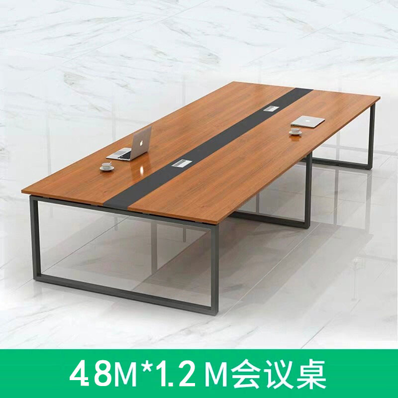 绵冠(MIANGUAN)会议桌长桌会议室员工培训桌办公桌4.8*1.2m含14椅