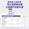 爱他美®学龄前儿童调制乳粉