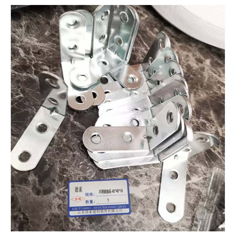 德素 L型角码 90度直角不锈钢角码 40*40*16/个高清大图