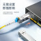 胜为(shengwei)SOMS-1B1310D/1B1550DSFP光模块1.25G单模单纤1310nm20kmLC