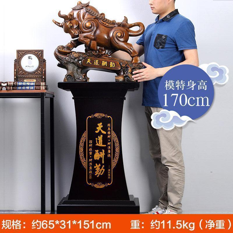 家柏饰(CORATED)天道酬勤牛摆件公司办公室乔迁开业送礼酒店大堂落地摆件运势如虹高清大图