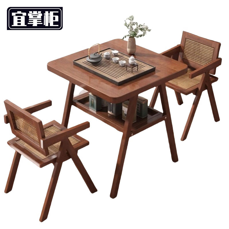 宜掌柜 桌椅组合
