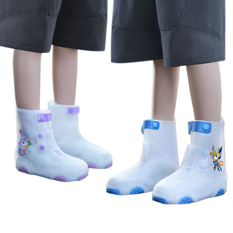 正雨儿童雨鞋套3003高清大图