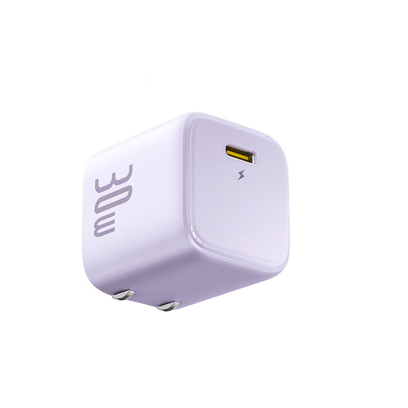 倍思(Baseus)苹果充电头 iPhone16充电器PD30W快充头 适用苹果手机平板Type-C插头星云紫